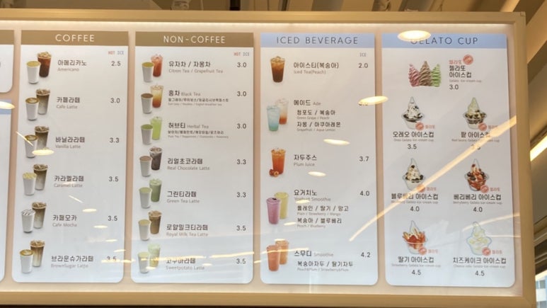 와플대학송천캠퍼스 이미지
