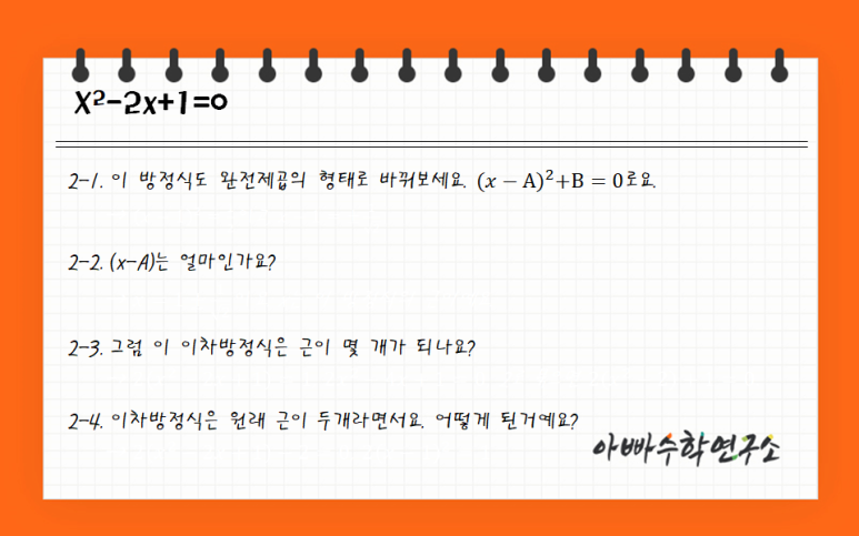 근이케이스 이미지