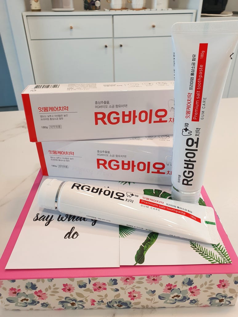 RG유통 이미지