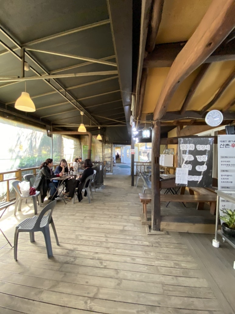 산촌신쭈꾸미 이미지