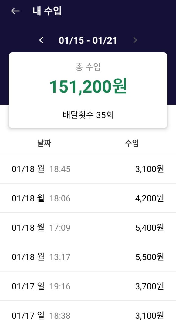 이츠PC 이미지