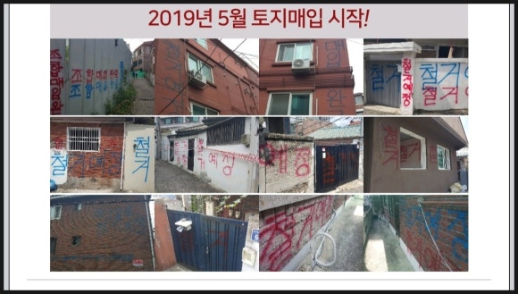 트리플지주 이미지