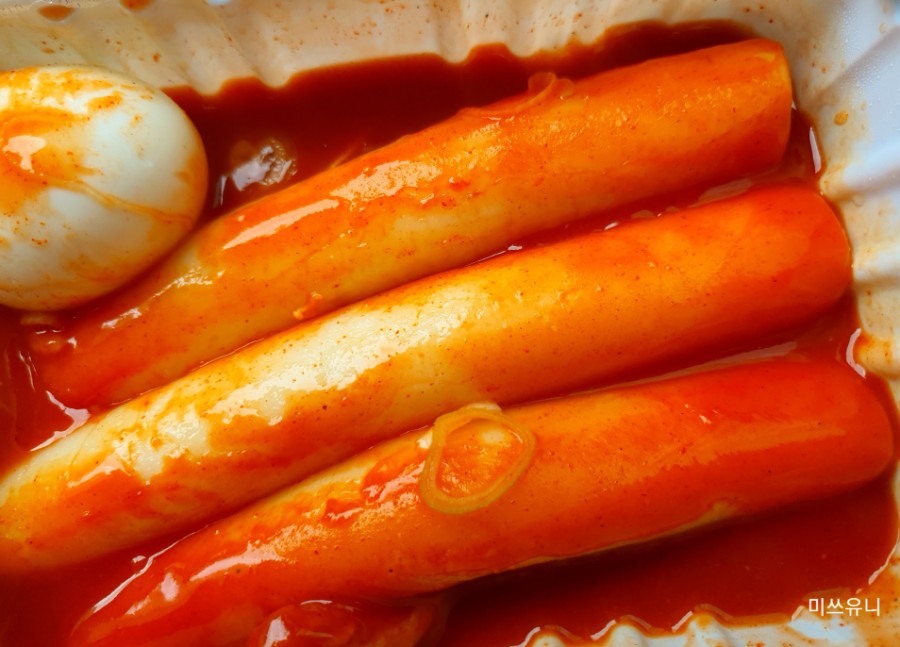 우리할매떡볶이 문래점 이미지
