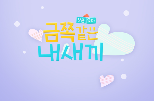 이미지