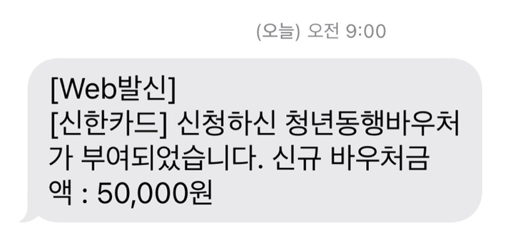 기차마을LPG충전소 이미지