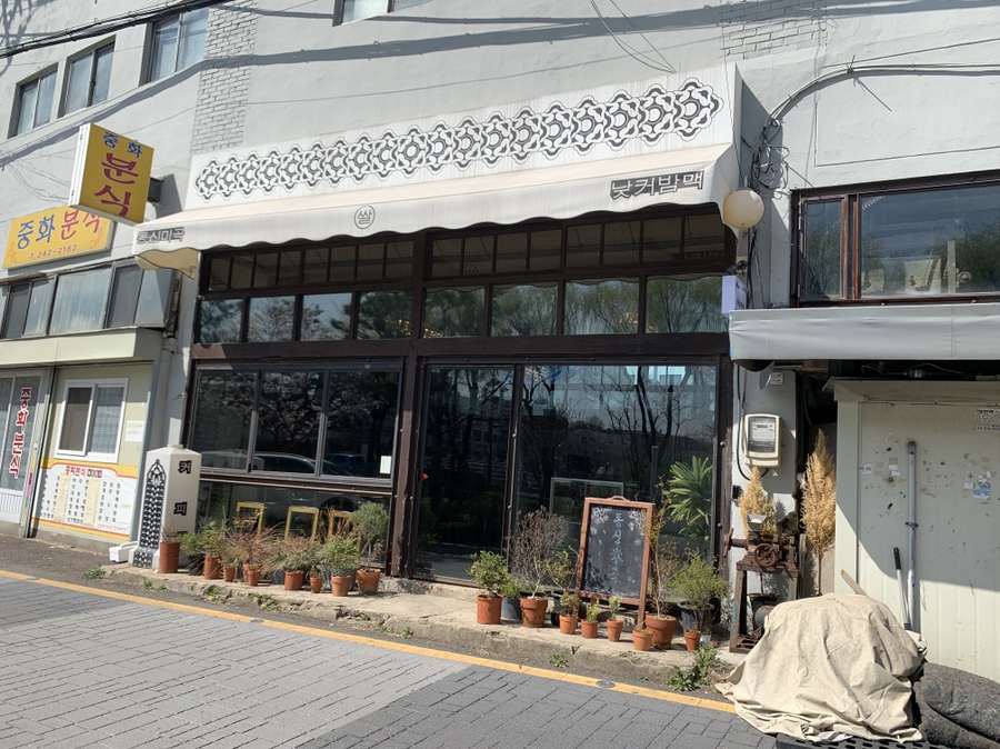 햇살미곡 이미지