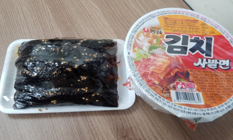 승희네김밥 이미지