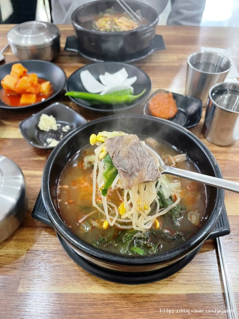 시원한해장국 이미지