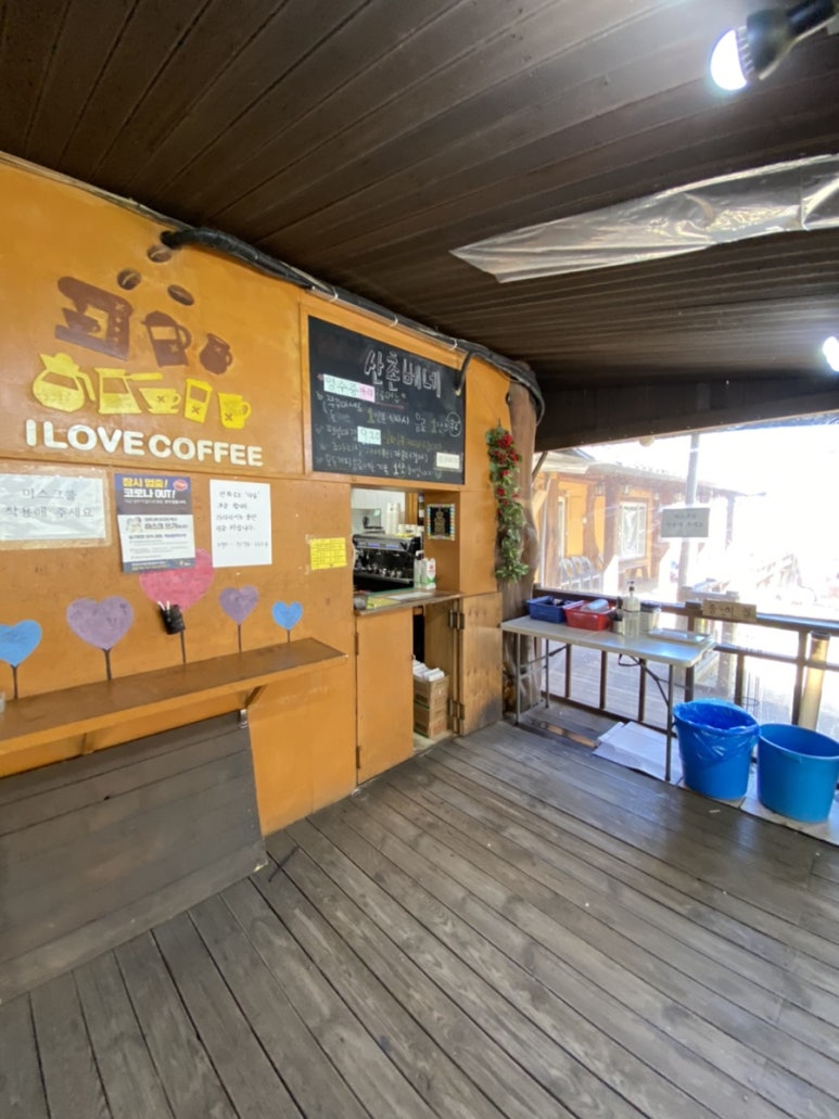 산촌신쭈꾸미 이미지