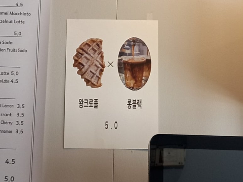 씨오커피로스터스 이미지