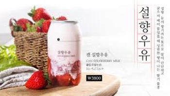 카페051김해 이미지