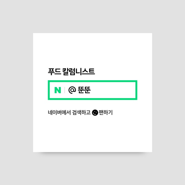 카페서이 이미지