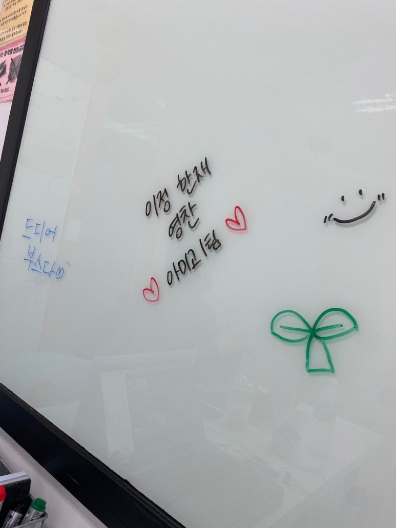 애드킴 이미지