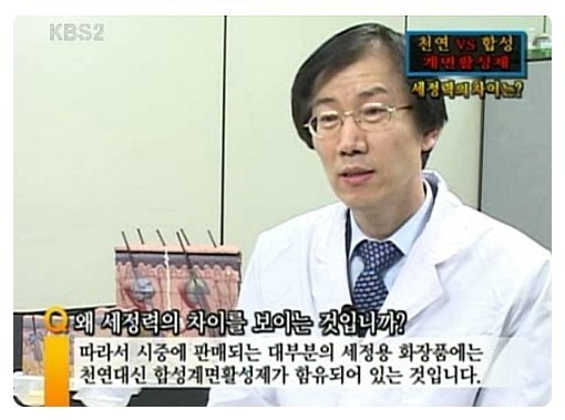 거꾸로가는시간 강릉1호점 이미지