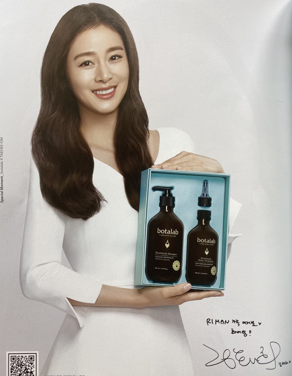 인셀덤클라쓰 이미지