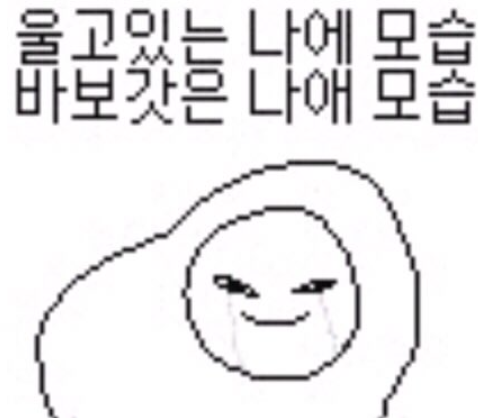 밸런스바디센터 이미지