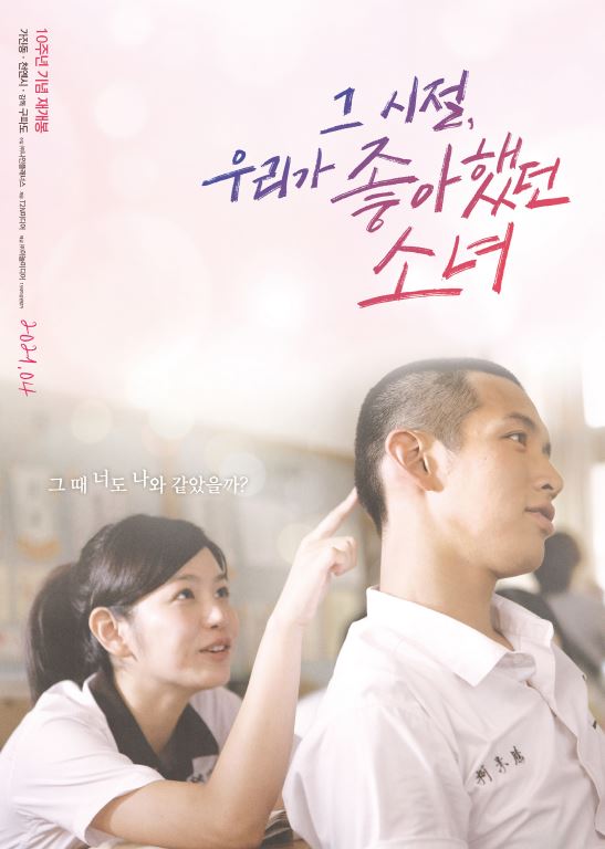 (주)나인플래너스 이미지