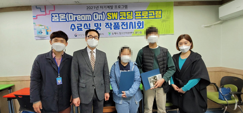 강원SW교육협동조합 이미지