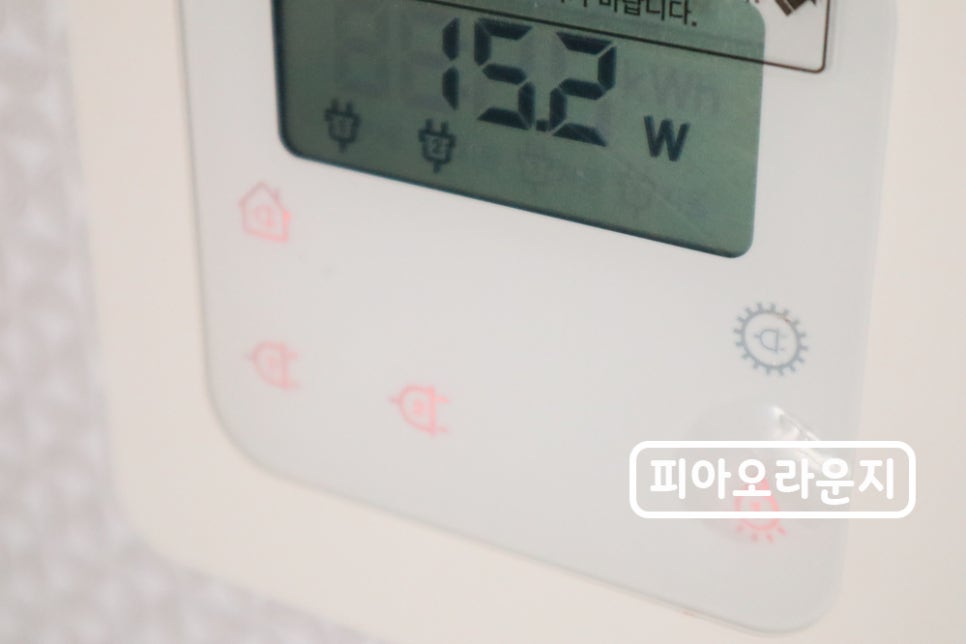 안일전기 이미지