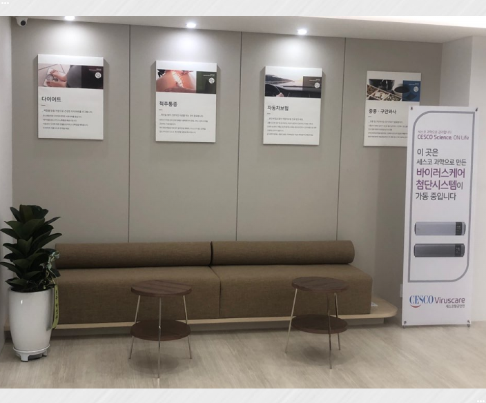 (주)남광식품 이미지