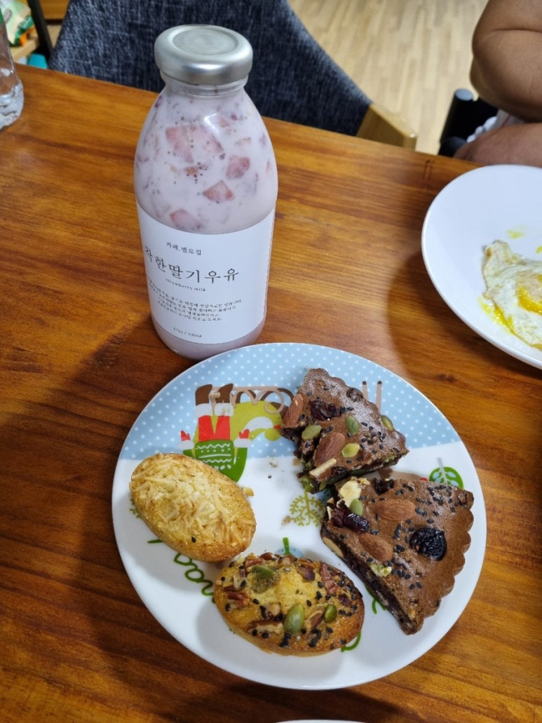 요미당 이미지
