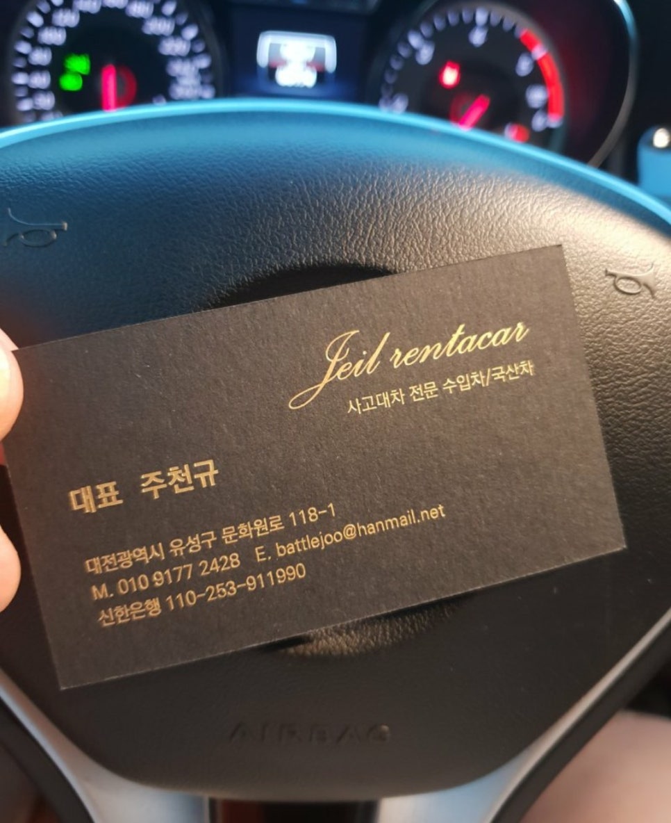 유승기업 이미지