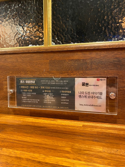시작스터디룸대치 이미지