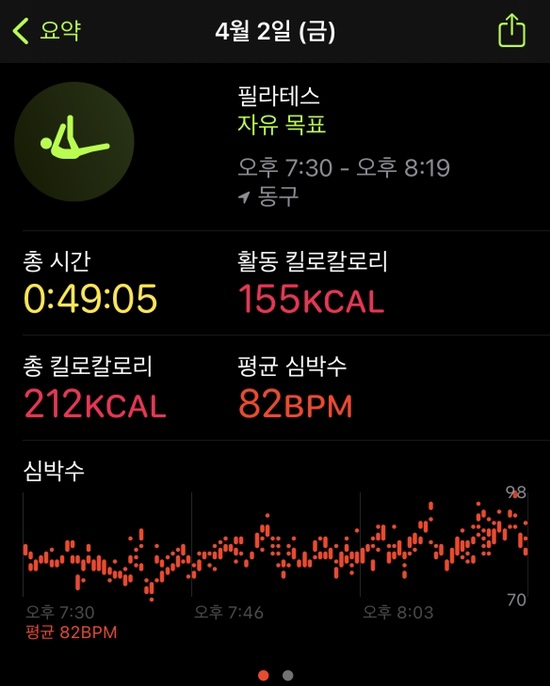 (주)정일품 이미지