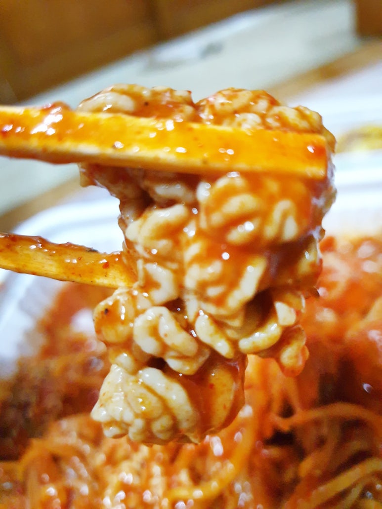 바다향아구찜 이미지