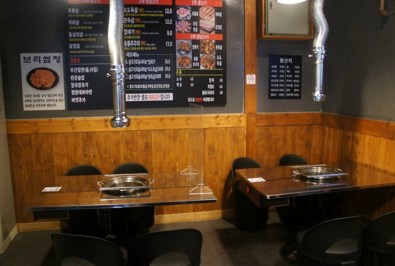 식껍 동탄북광장점 이미지