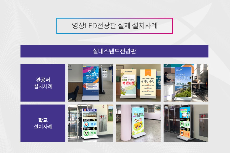 (주)케이시스 이미지