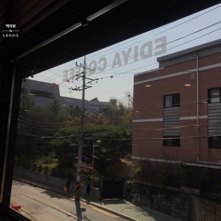 이디야성공회대점 이미지