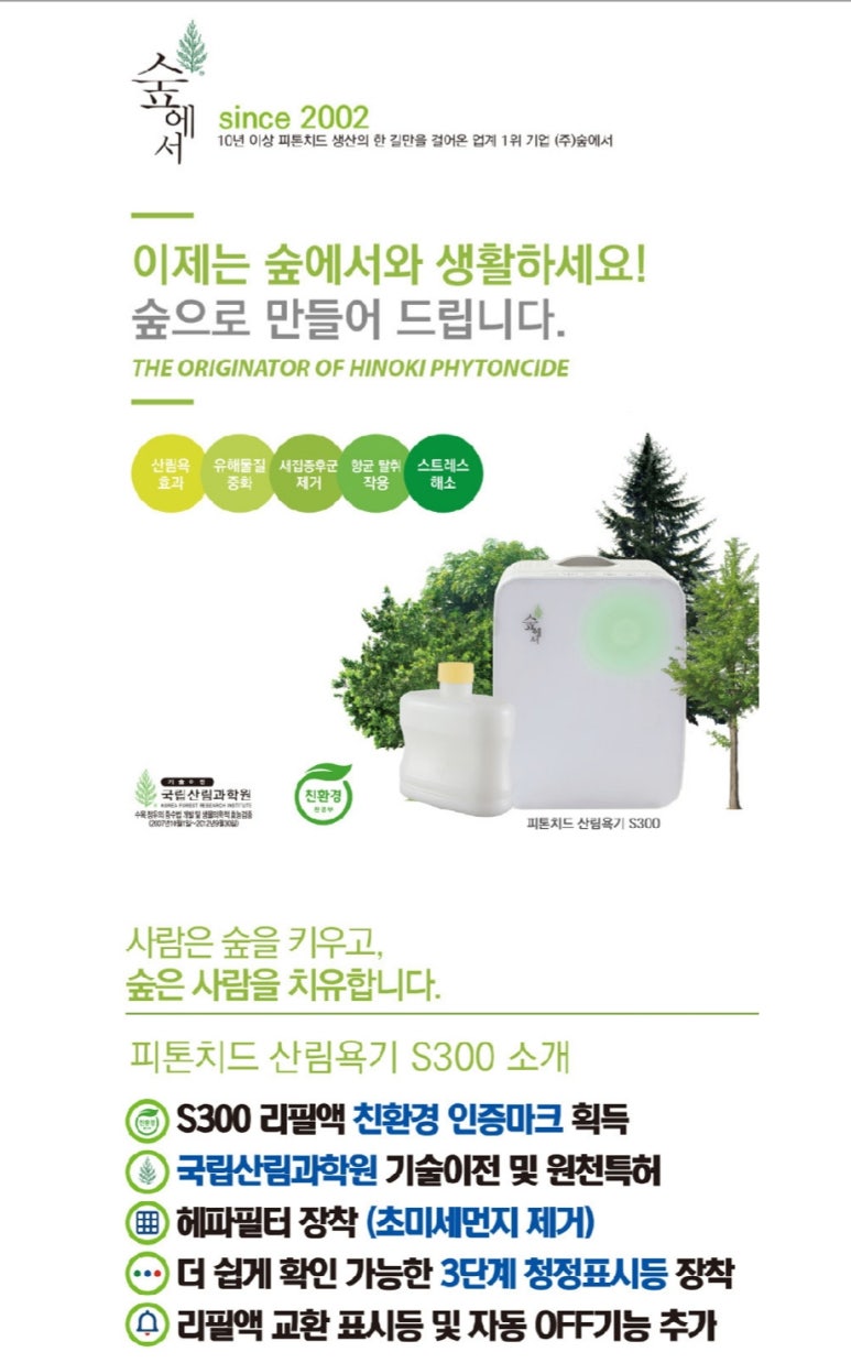 스터디봄 이미지