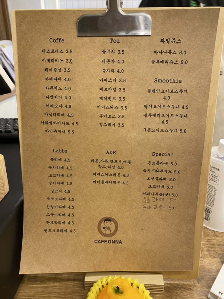 CAFE ONNA(카페 온나) 이미지