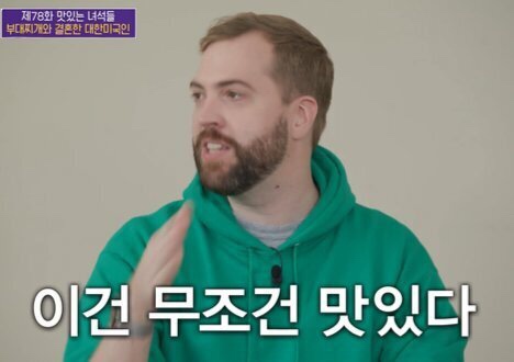 피오또 이미지