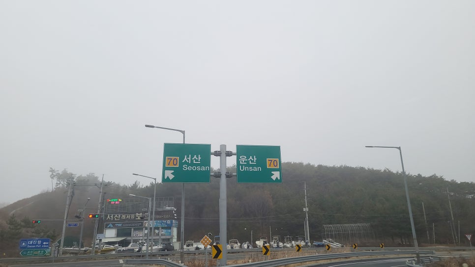 금영서산 이미지