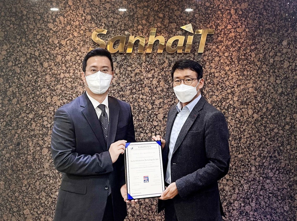 와이정보시스템 이미지