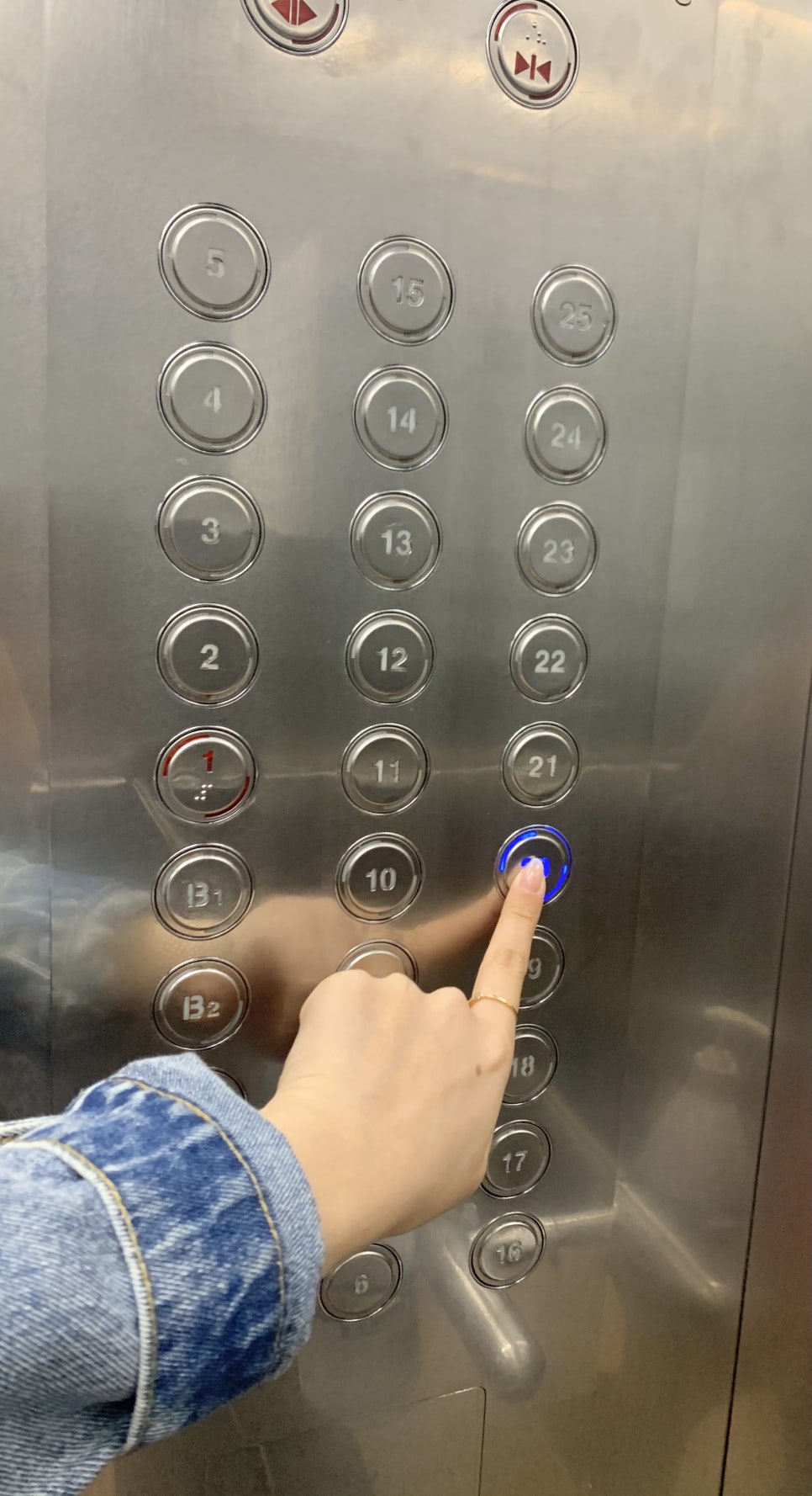 GS25 포스빌 이미지