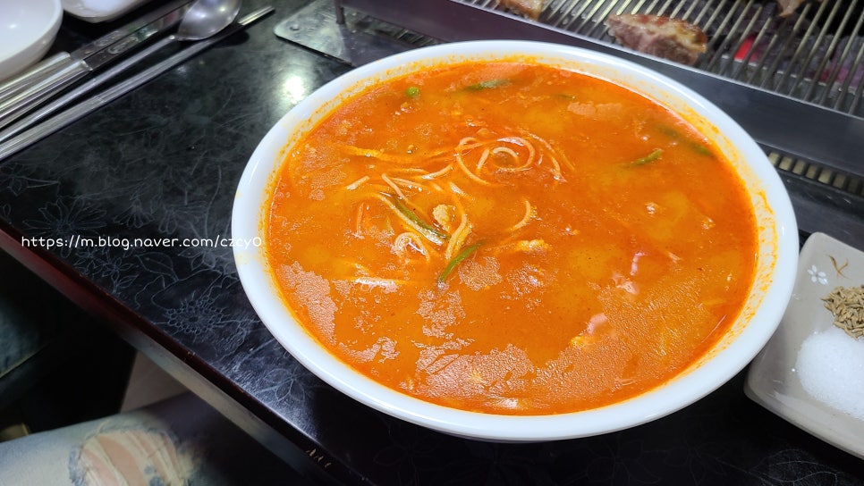 흠성원식당 이미지