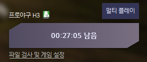 퍼플모바일 이미지