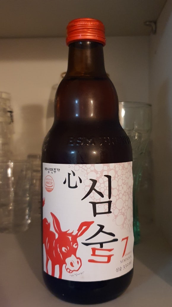 약주 이미지