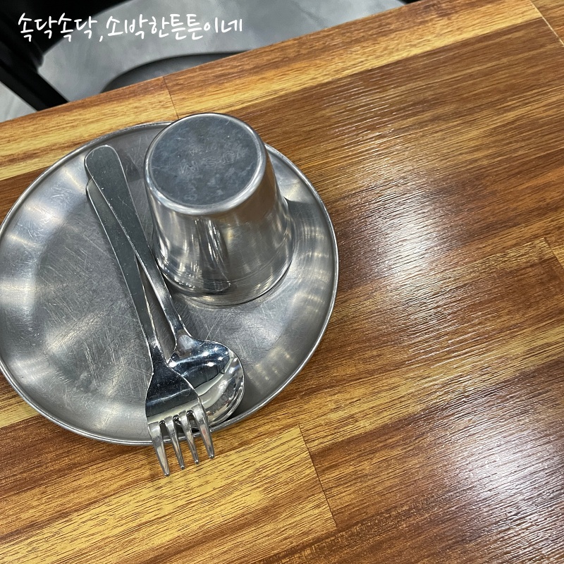 성도숯불갈비 이미지