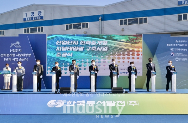 동서무역 이미지