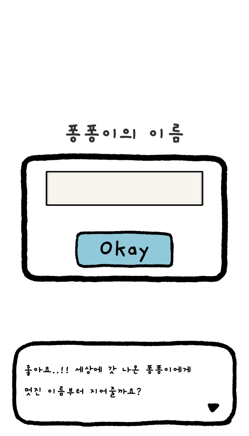 두두모바일 이미지