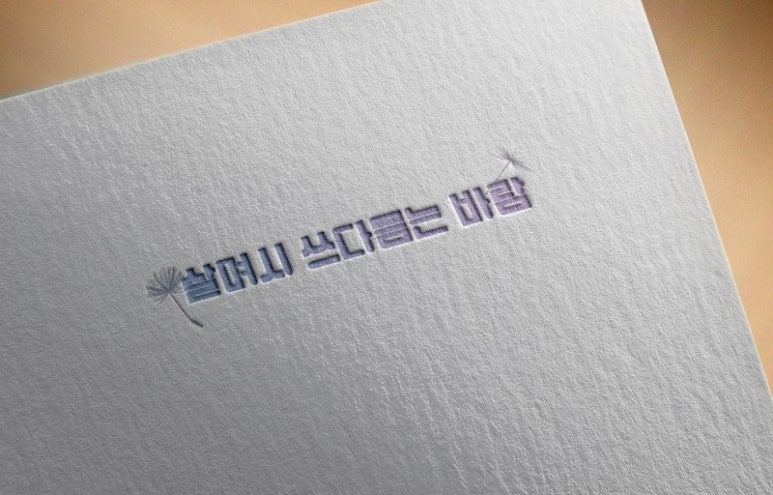 티티타타 이미지
