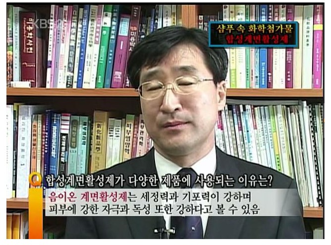 거꾸로가는시간 강릉1호점 이미지