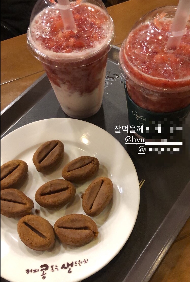 커피콩볶는샌드위치 이미지