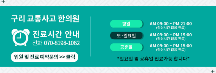 (주)남광식품 이미지