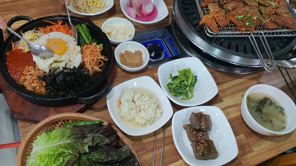 석쇠구이 이미지