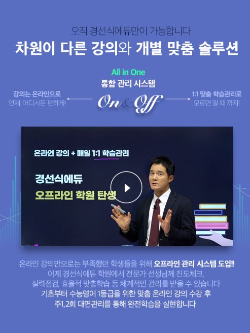 매현중학교 이미지